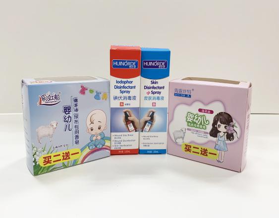 阿拉善尿不湿包装盒、消毒液装盒、香皂纸盒包装